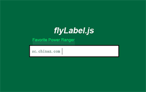 jQuery标签插件flyLabel